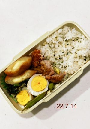 男子中学生のお弁当 46-レシピのメイン写真