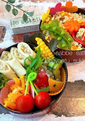 令和四年7月13日お弁当-レシピのメイン写真