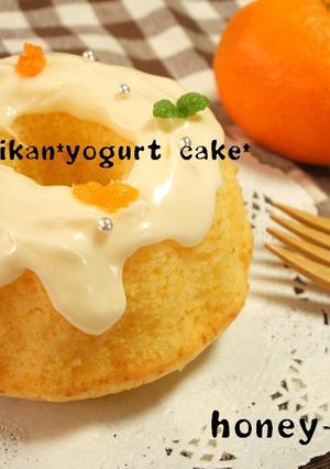 つぶつぶみかんCake*・。-レシピのメイン写真