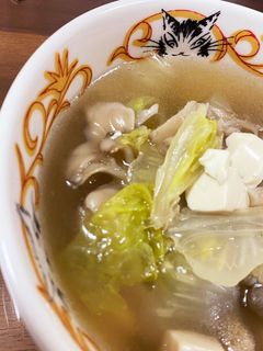 舞茸のコラーゲンスープ-レシピのメイン写真