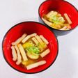 なすと油揚げのみそ汁