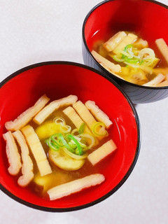 なすと油揚げのみそ汁-レシピのメイン写真