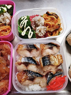 旦那、娘弁当(7/15息子はおにぎり)-レシピのメイン写真
