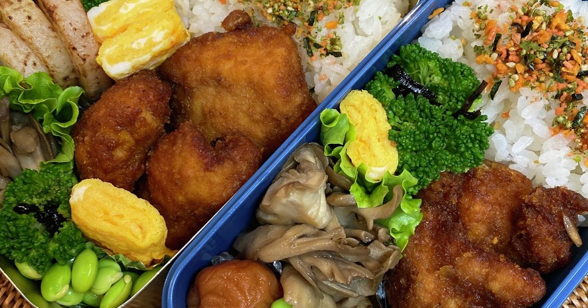 20200831 by chiーaloha 【クックパッド】 簡単おいしいみんなの