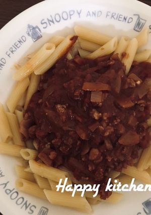 チョコレート入りペンネのトマトソース-レシピのメイン写真