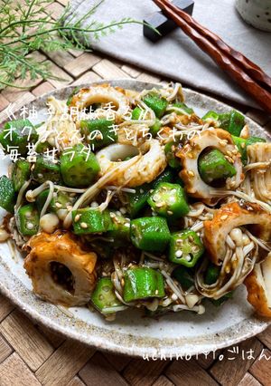 オクラとえのきとちくわの海苔サラダ-レシピのメイン写真