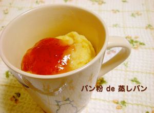 簡単ビックリ！生パン粉でレンジ蒸しパン☆-レシピのメイン写真