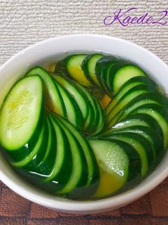 ごま油香る白だし味の胡瓜の浅漬け-レシピのメイン写真