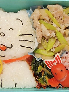 サザエさんちのタマおにぎり弁当!-レシピのメイン写真