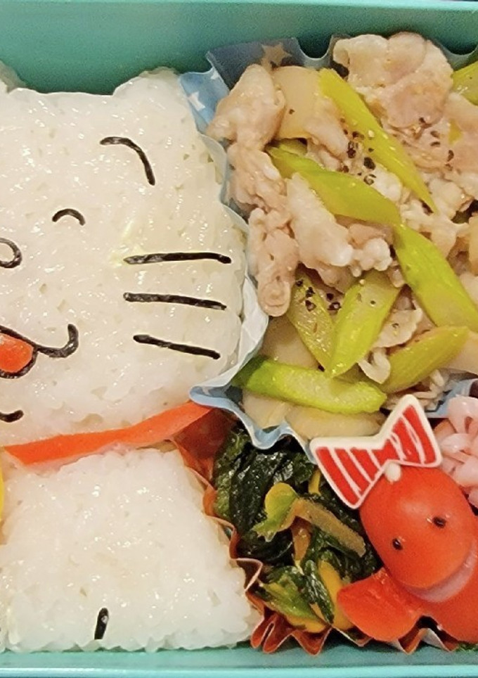 サザエさんちのタマおにぎり弁当！-レシピのメイン写真