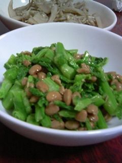 *菜の花と納豆の和え物*-レシピのメイン写真