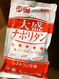 ルーを使わずカレーを作る-レシピのメイン写真