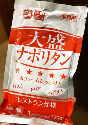 ルーを使わずカレーを作る-レシピのメイン写真