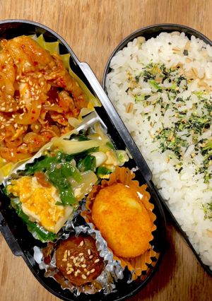 今日も元気にいってらっしゃい！6/29-レシピのメイン写真