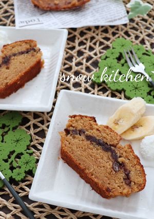 しっとり♪きなこと小豆の米粉パウンド-レシピのメイン写真
