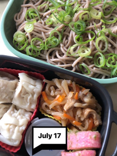 ヤツと私の弁当たまに娘 7/17-レシピのメイン写真