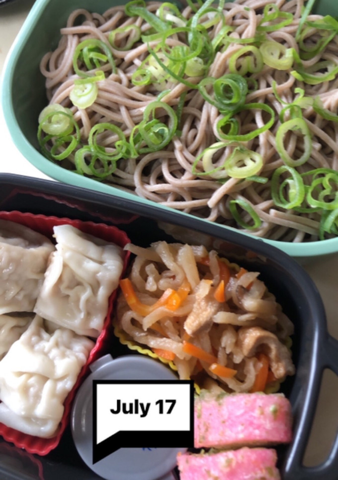 ヤツと私の弁当たまに娘　7/17-レシピのメイン写真