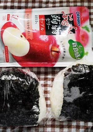 おにぎり弁当(7.17)-レシピのメイン写真