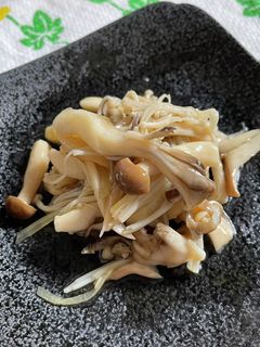 【腸活】きのこのマリネ-レシピのメイン写真