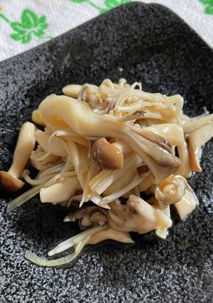 【腸活】きのこのマリネ-レシピのメイン写真