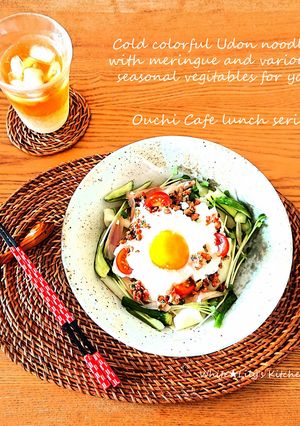 平打ち麺で⭐映えるフワフワ卵かけ冷やし-レシピのメイン写真