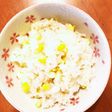 とうもろこしご飯 生姜風味