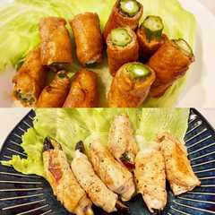 รูปของ 夏野菜の豚肉巻き