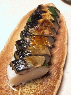 焼き鯖寿司 もち米入り-レシピのメイン写真