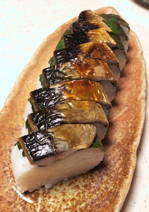 焼き鯖寿司　もち米入り-レシピのメイン写真