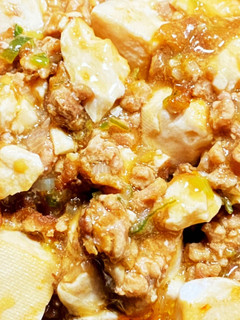 麻婆豆腐 〜簡単絶品〜-レシピのメイン写真