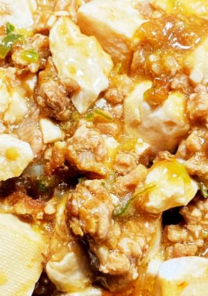 麻婆豆腐　〜簡単絶品〜-レシピのメイン写真