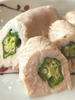 ☆レンジで簡単☆オクラささみロール-レシピのメイン写真