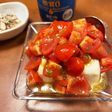 ミニトマトのせ冷奴カプレーゼ風