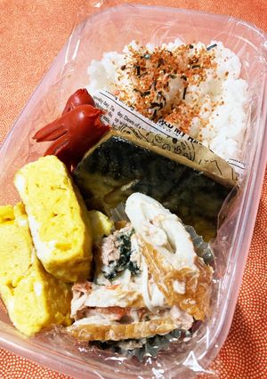 2022/7/19 お弁当-レシピのメイン写真