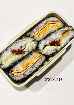 男子中学生のお弁当 47-レシピのメイン写真