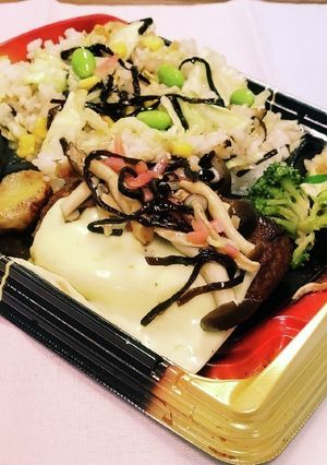 “ハンバーグ弁当”おかずの部チーズイン-レシピのメイン写真