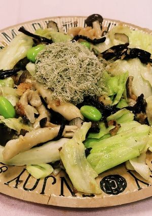 キャベツしそ昆布煮しめじ枝豆とろろ昆布-レシピのメイン写真