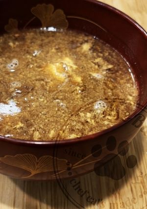炒め長葱の赤だし味噌汁-レシピのメイン写真