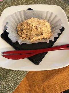 甘納豆入り塩きな粉おはぎ-レシピのメイン写真