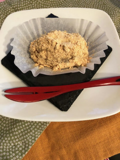 甘納豆入り塩きな粉おはぎ-レシピのメイン写真