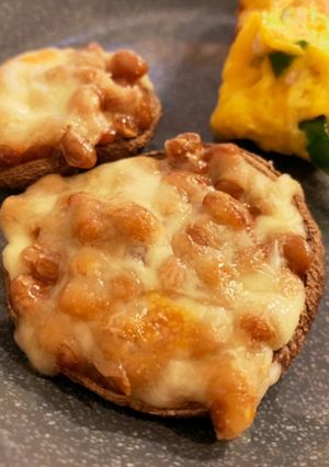 3分焼くだけ！しいたけの納豆チーズ焼き-レシピのメイン写真