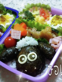 【キャラ弁】ひつじのショーン*簡単-レシピのメイン写真