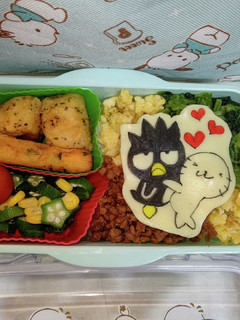 バツマルくん弁当~♪-レシピのメイン写真