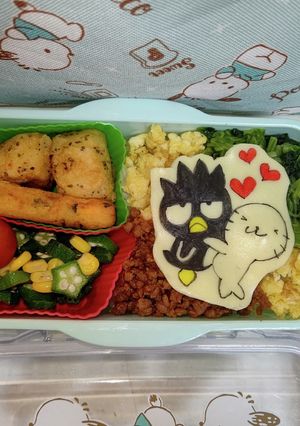 バツマルくん弁当～♪-レシピのメイン写真