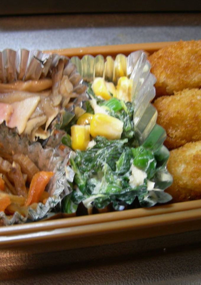 ほうれん草のささみコーン和え-レシピのメイン写真