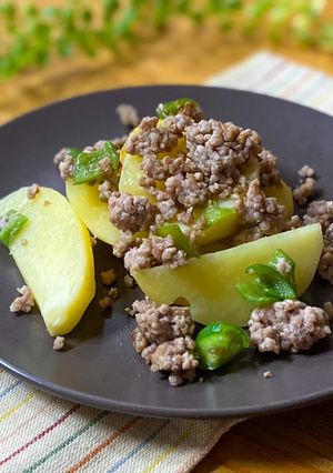 スパイシー　クミンそぼろじゃが-レシピのメイン写真