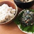 ご飯にも冷たい麺にも◎ナスのなめろう