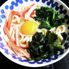 うどん（自由レシピ）-レシピのメイン写真