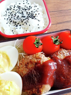手抜き&時短の自分弁当☆ハンバーグ弁当♪-レシピのメイン写真