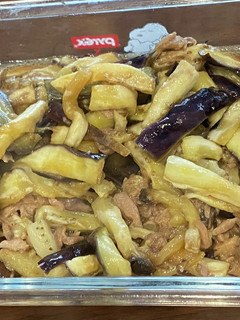 ご飯がすすむ!おつまみにも!絶品無限茄子-レシピのメイン写真